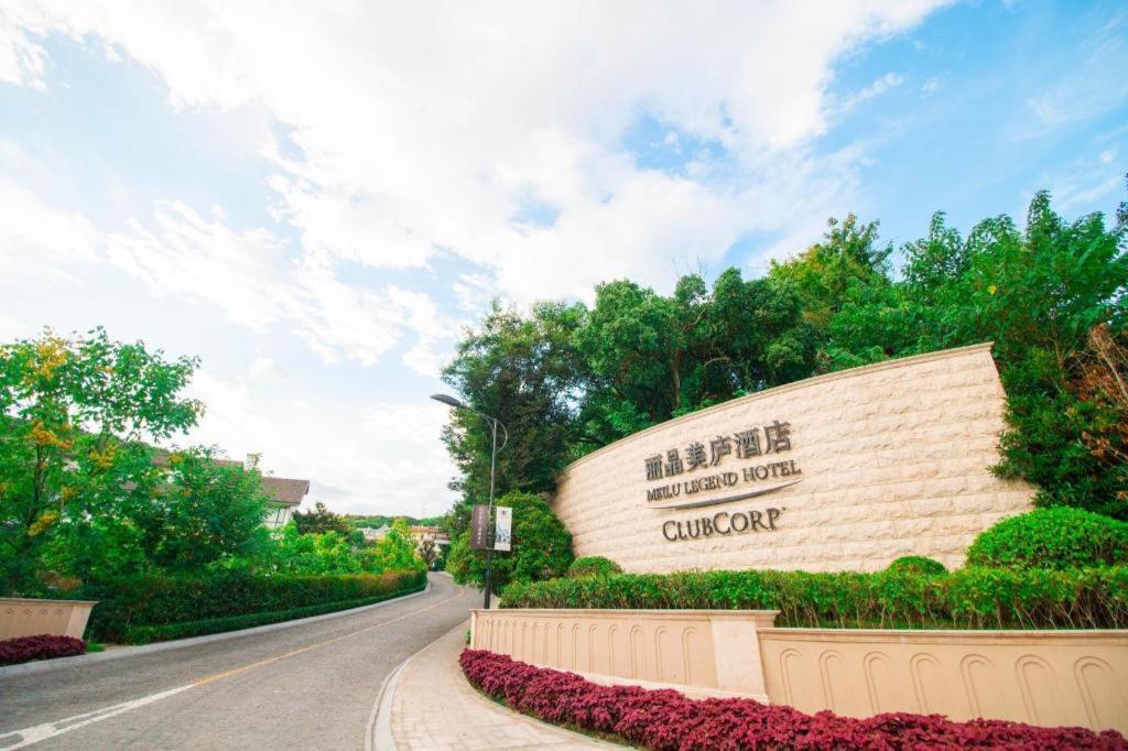Meilu Legend Hotel Hangzhou Exterior foto